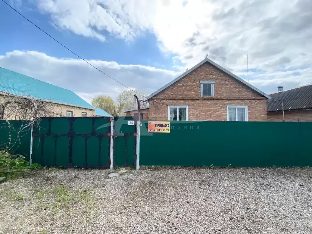 Продажа дома, Новопавловск, Кировский район, ул. Путевая - Фото 1