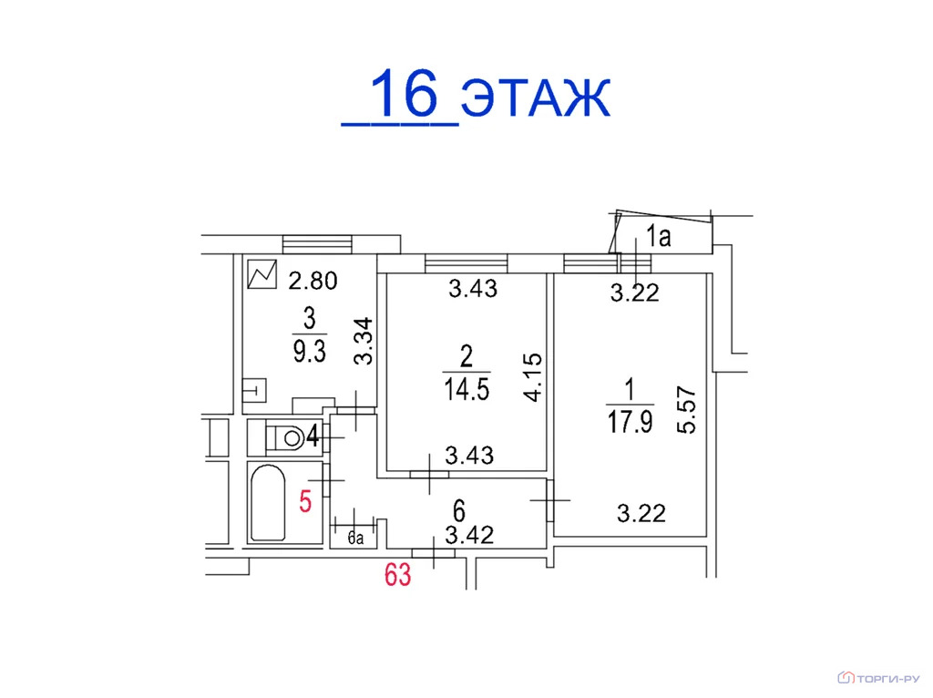 Продажа квартиры, Керамический проезд - Фото 7