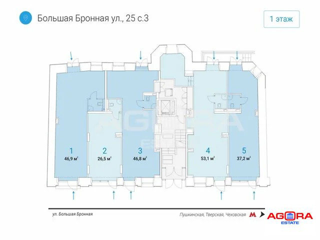 Продажа торгового помещения, м. Пушкинская, ул. Бронная Б. - Фото 2