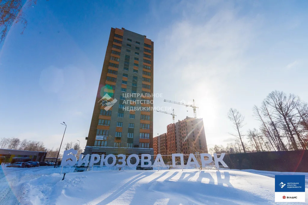 Продажа квартиры, Рязань, ул. Космонавтов - Фото 11