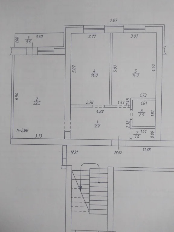 Продажа квартиры, Темрюк, Темрюкский район, ул. Анджиевского - Фото 9