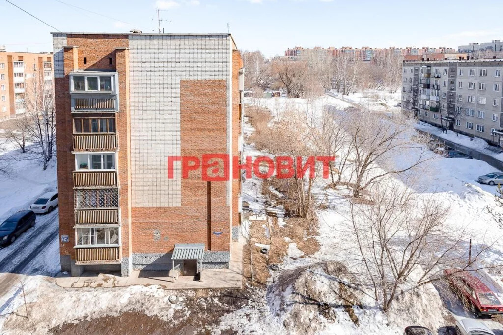 Продажа квартиры, Новосибирск, ул. Кубовая - Фото 22