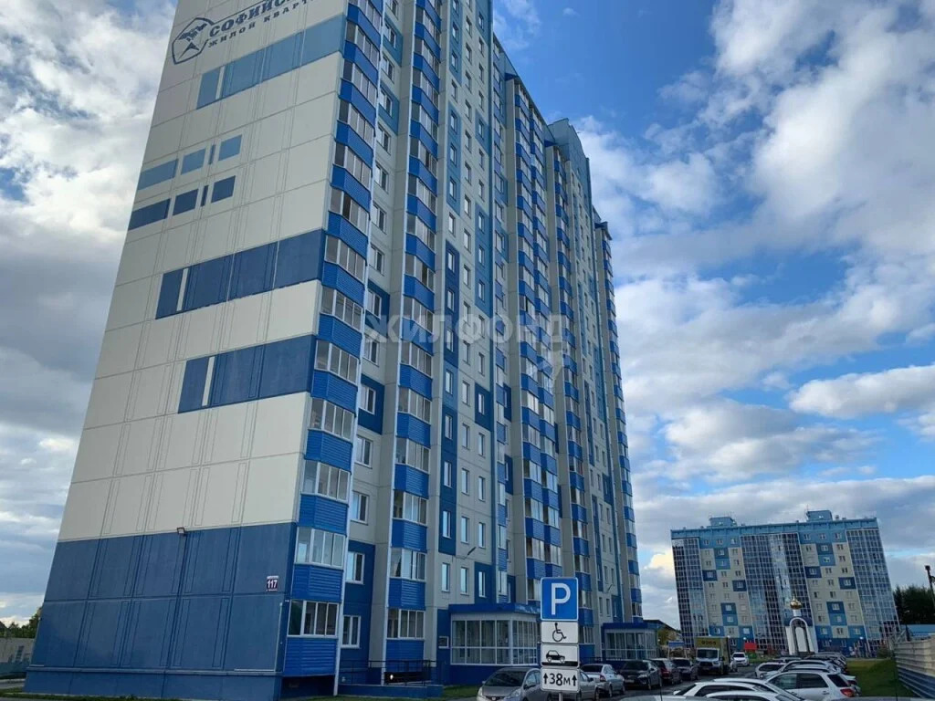 Продажа квартиры, Новосибирск, ул. Вертковская - Фото 15