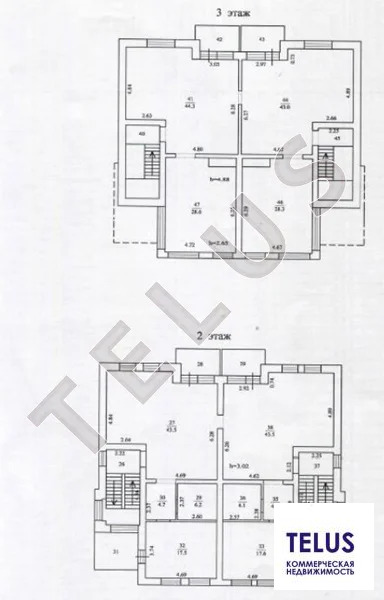 МО, Балашиха, мкр Новский, 1263 м 2, Здание (ном. объекта: 8034) - Фото 8