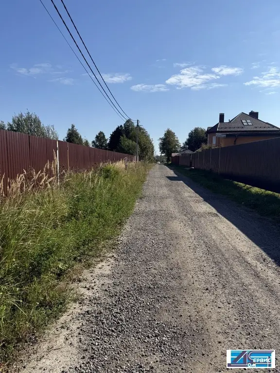 продается земельный участок - Фото 1