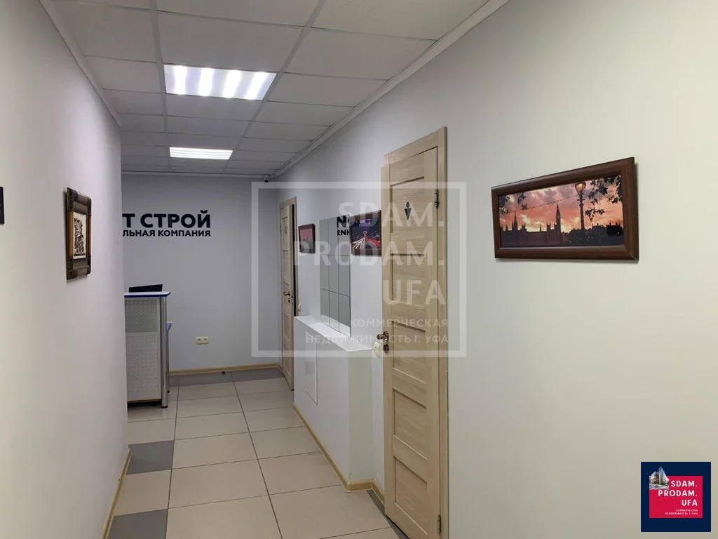 Продажа офиса, Уфа, ул. Запотоцкого - Фото 11