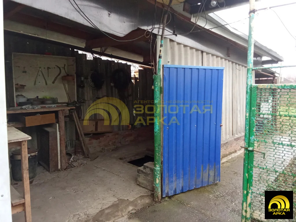 Продажа дома, Абинск, Абинский район, ул. Крупской - Фото 16