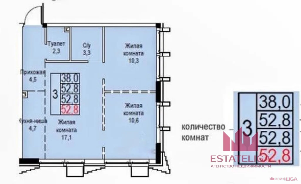 Продажа квартиры, ул. Новоостаповская - Фото 13