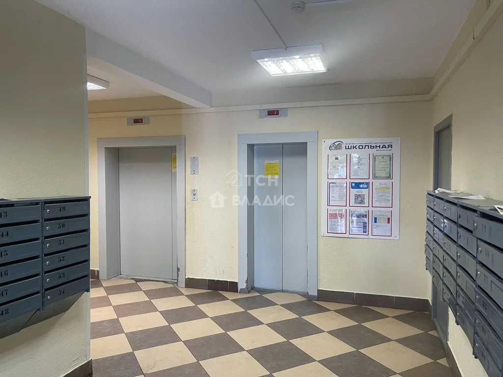 Продажа квартиры, Ивантеевка, ул. Хлебозаводская - Фото 10