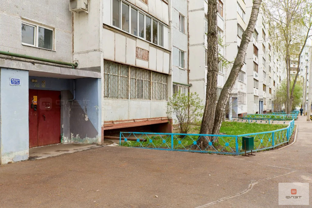 Продажа квартиры, Казань, ул. Кул Гали - Фото 0