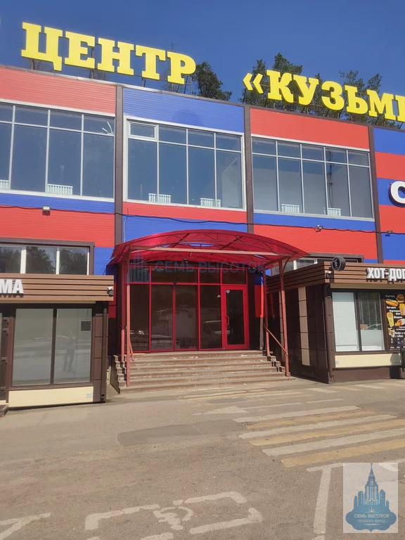 Аренда псн, Домодедово, Домодедово г. о, 63-ий Каширского шоссе км, . - Фото 15