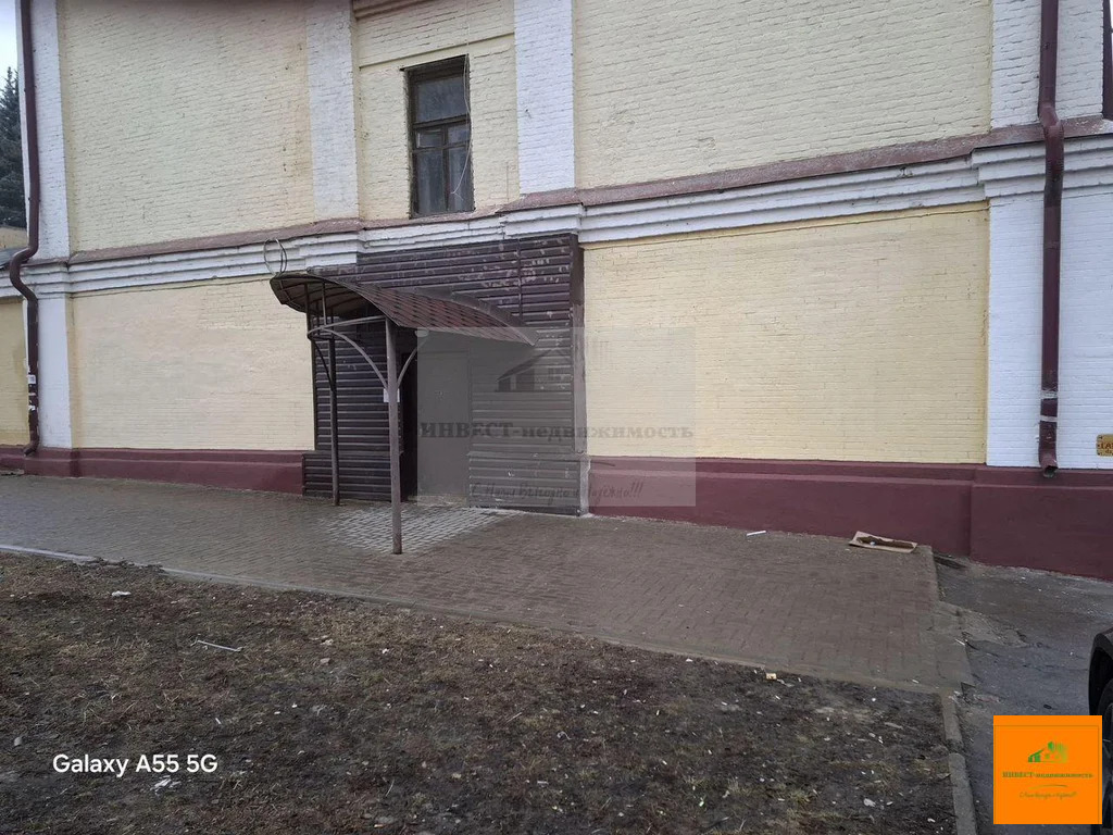 Продажа ПСН, Наро-Фоминск, Наро-Фоминский район, ул. Ленина - Фото 0