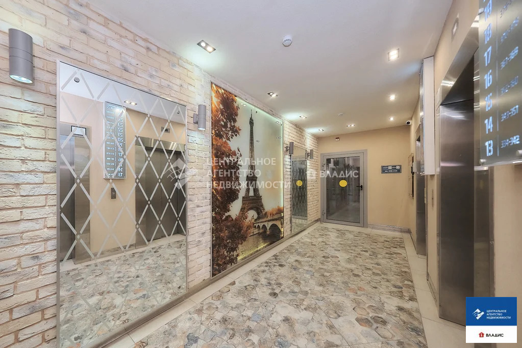 Продажа квартиры, Рязань, ул. Быстрецкая - Фото 10