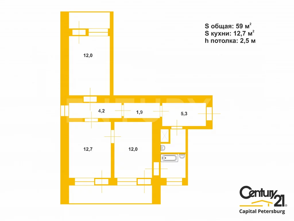 Продажа квартиры, м. Новочеркасская, Заневский пр-кт. - Фото 29