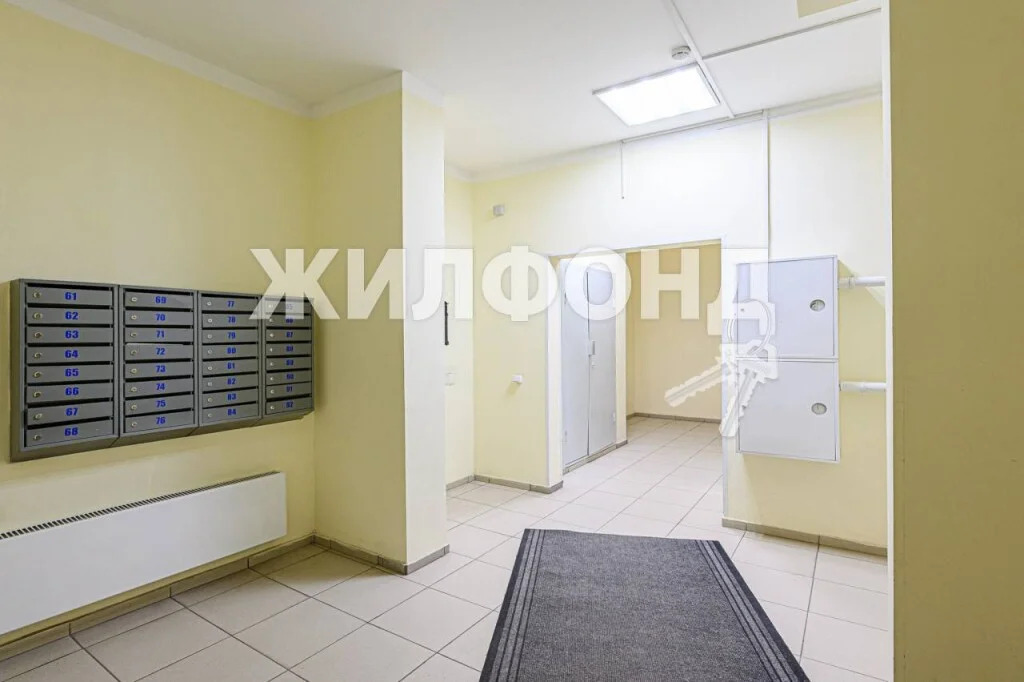 Продажа квартиры, Новосибирск, ул. Дмитрия Шамшурина - Фото 13