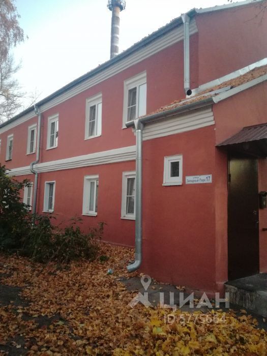 Первомайский парк дискотека курск фото. Курск западный парк 4. Курск западный парк 4. Курск шина курск. Курск ул западный парк 4.