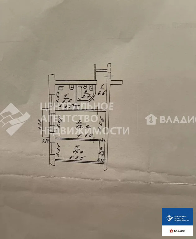 Продажа квартиры, Рязань, ул. Островского - Фото 15