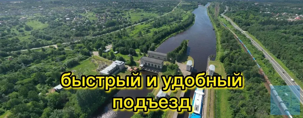 11,3 coтки в д. Игнатово под дачное строительство - Фото 9