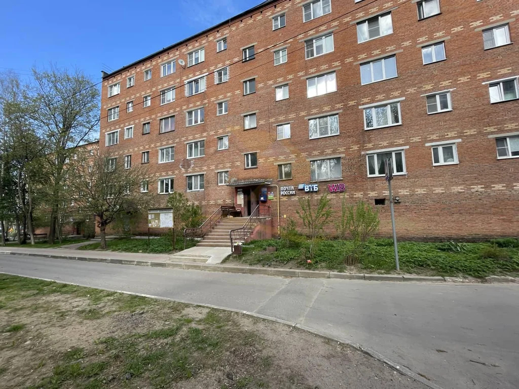 Продажа квартиры, Яхрома, Дмитровский район, ул. Ленина - Фото 17
