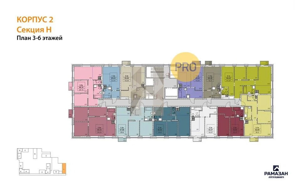 Продажа квартиры в новостройке, Казань, м. Проспект Победы, ул. ... - Фото 9