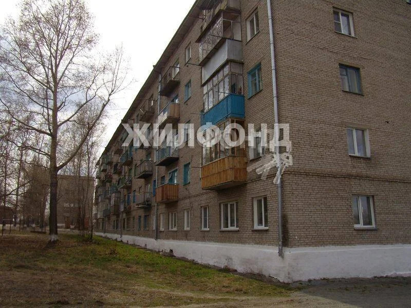 Продажа квартиры, Новосибирск, ул. Жемчужная - Фото 15