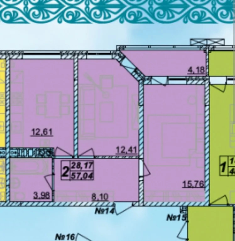 Продается квартира, 57.5 м - Фото 19