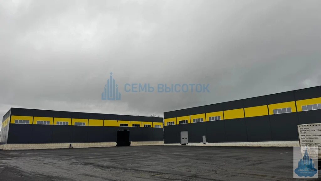 Аренда ПСН, Подольский район, строение 8 - Фото 5