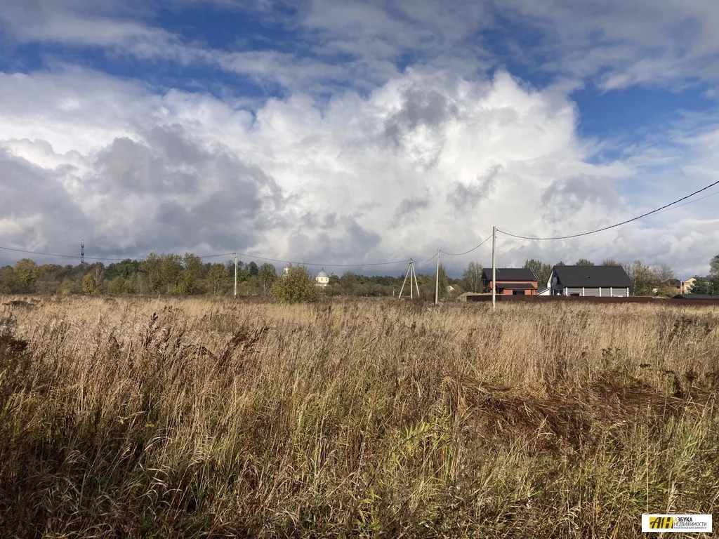 Продажа участка, Ивашево, Богородский г. о. - Фото 4