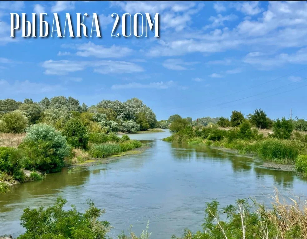 Продажа дома, Темрюк, Темрюкский район, ул. Чернышевского - Фото 15