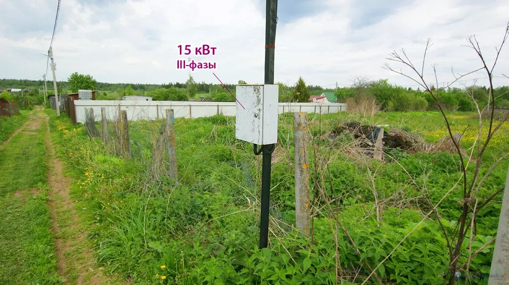 Участок в д. Судниково Волоколамского р-на Московской обл - Фото 3