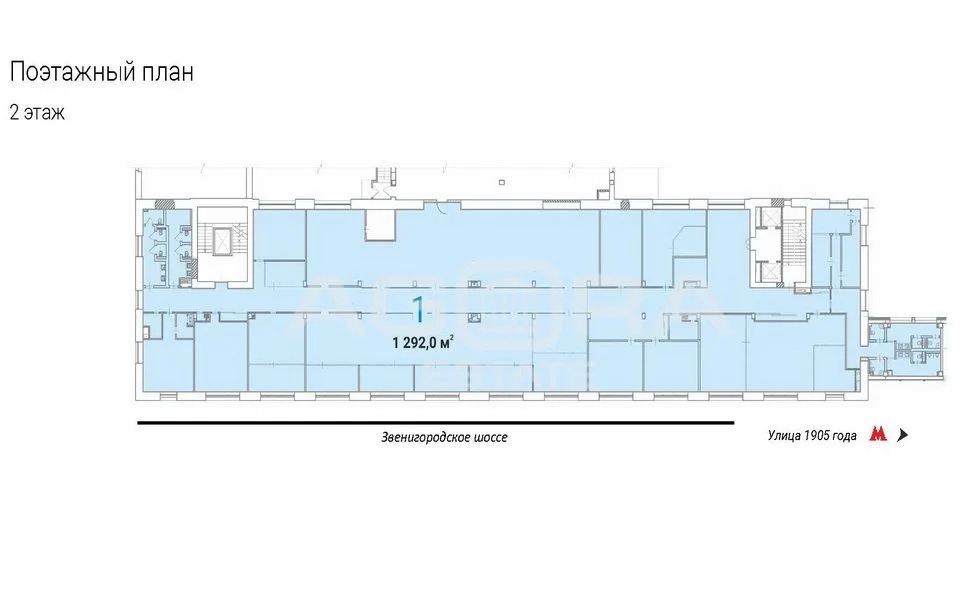 Аренда офиса, м. Улица 1905 года, Звенигородское ш. - Фото 11