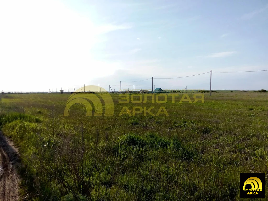 Продажа участка, Кучугуры, Темрюкский район - Фото 1