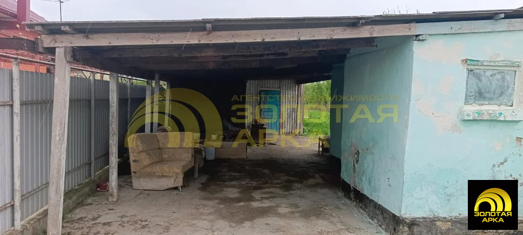 Продажа дома, Варениковская, Крымский район - Фото 5