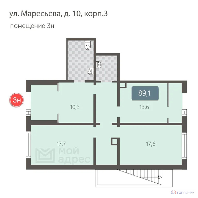 Продажа торгового помещения, улица Маресьева - Фото 6