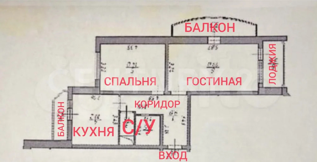 Продажа квартиры, Путилково, Красногорский район, Сходненская ул. - Фото 22