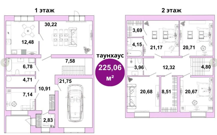 Продажа таунхауса, Оренбург, Суздальская - Фото 5