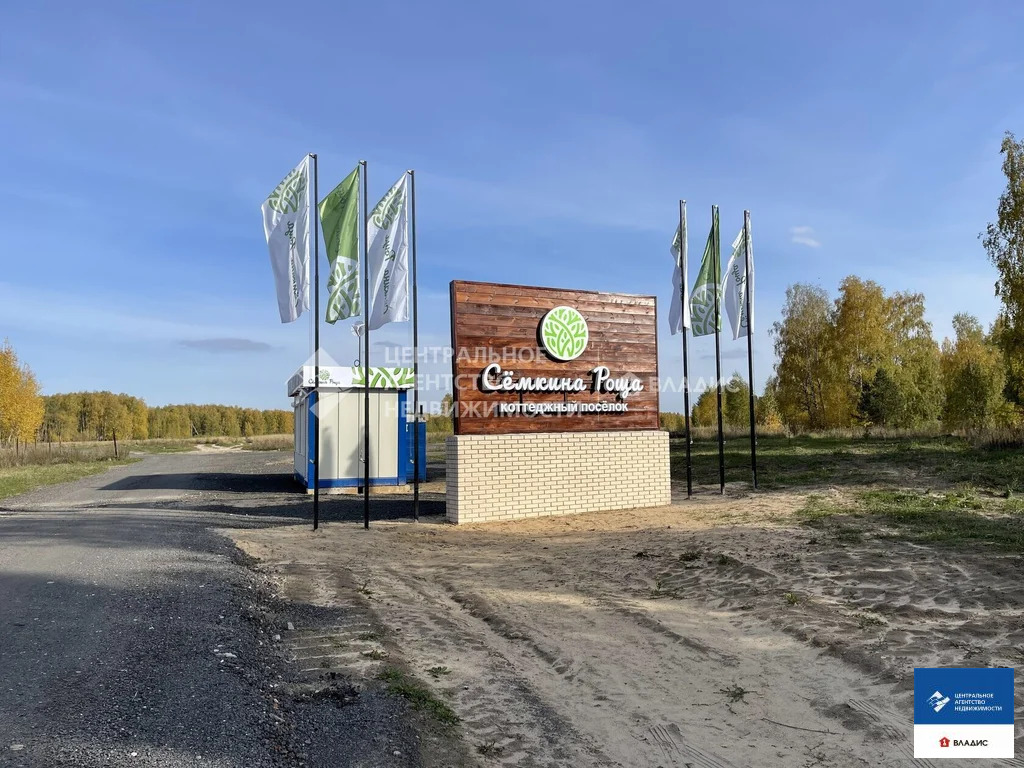 Продажа участка, Семкино, Рязанский район, улица Героя Важеркина - Фото 1