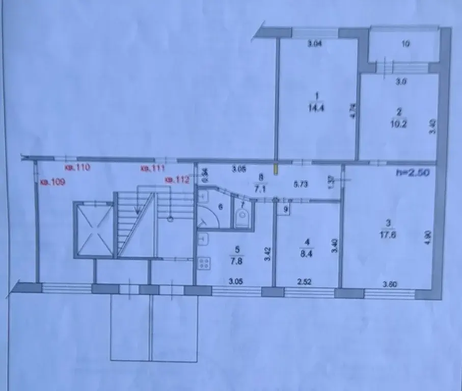 Бюджетный вариант просторной 4-х комнатной квартиры рядом с мцд Быково - Фото 11
