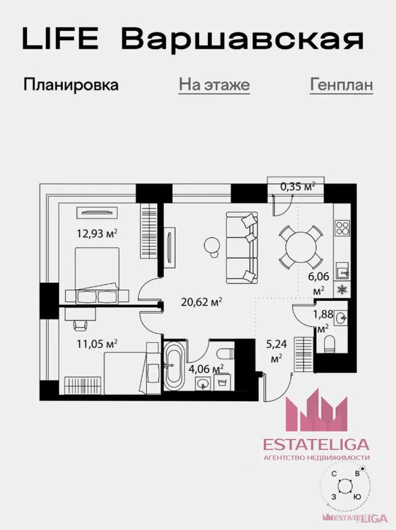 Продажа квартиры в новостройке, 2-й Котляковский переулок - Фото 1