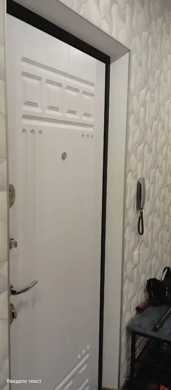 в продаже 2-х комн.кв. с качественным ремонтом - Фото 17