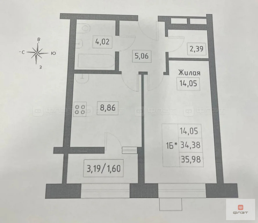 Продажа квартиры в новостройке, Казань, ул. Михаила Миля - Фото 4