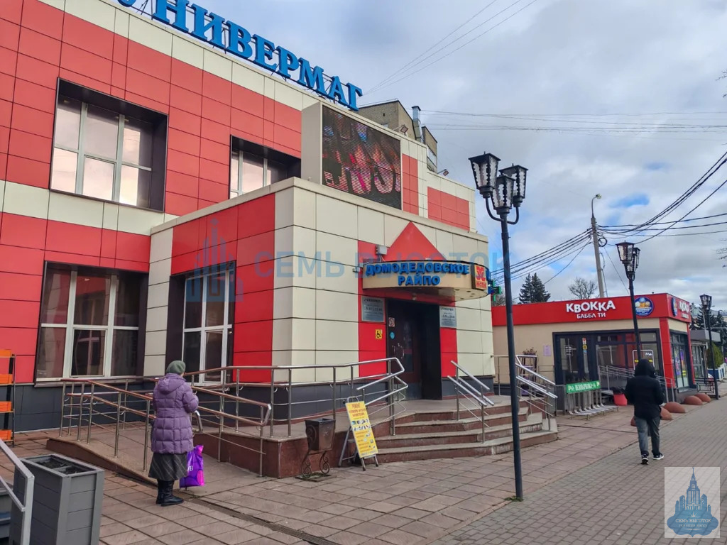 Аренда ПСН, Центральный, Домодедово г. о., Советская ул. - Фото 1