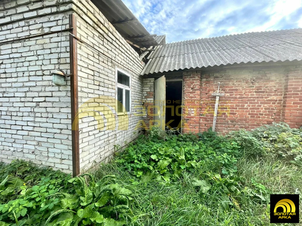 Продажа дома, Ильский, Северский район, ул. Партизанская - Фото 11