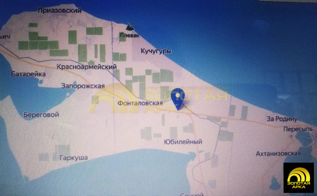 Продажа участка, Юбилейный, Темрюкский район - Фото 9