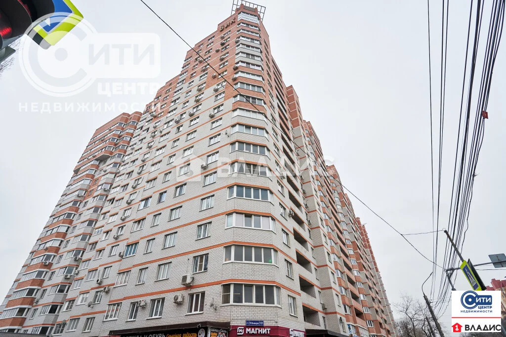 Продажа квартиры, Воронеж, ул. 9 Января - Фото 29