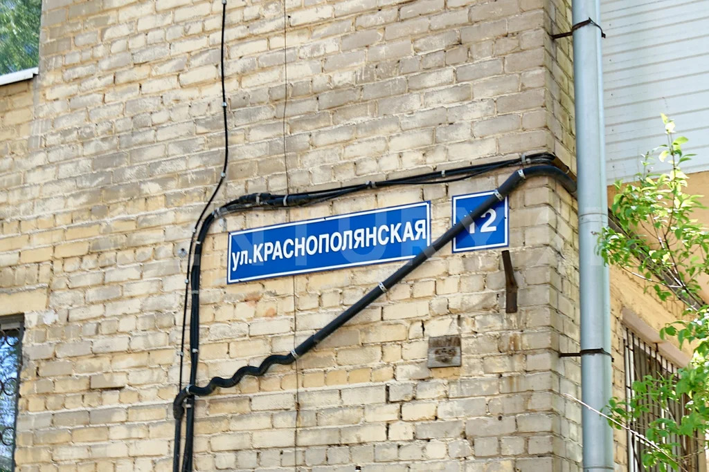 Продажа квартиры, Пермь, ул. Краснополянская - Фото 11