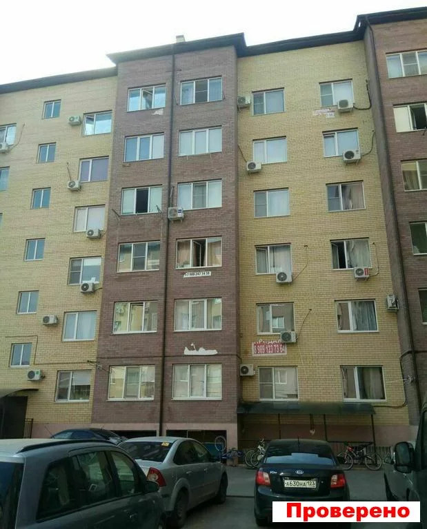 Краснодар пер ленинский. Переулок ленинский краснодар. Переулок ленинский краснодар. Краснодар пер ленинский 15. Краснодар пер ленинский 15.