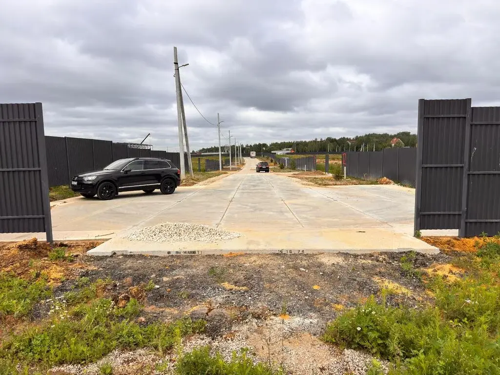 Продается земельный участок промназначения от 30 сот. до 2 Га - Фото 6