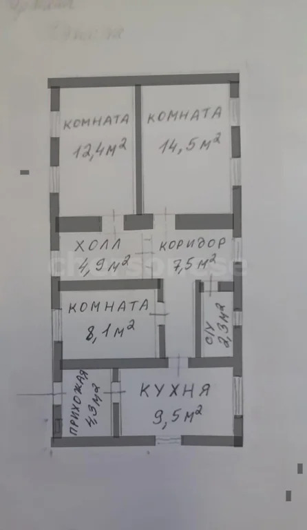 Продажа дома, Севастополь, ул. Передовая - Фото 13