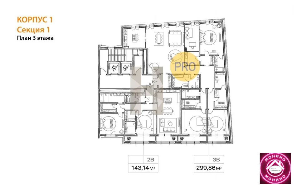 Продажа квартиры в новостройке, м. Арбатская, Крестовоздвиженский пер. - Фото 8